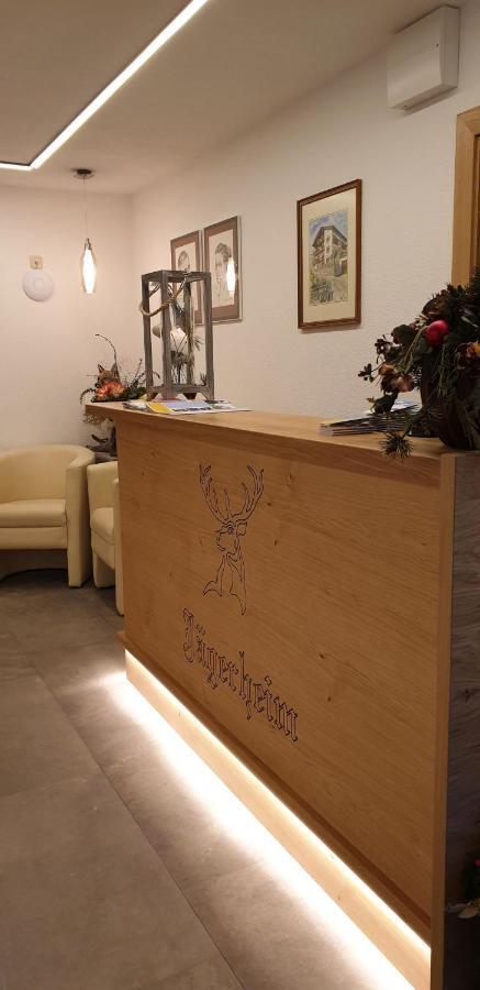 Hotel Garni Jaegerheim Serfaus Ngoại thất bức ảnh
